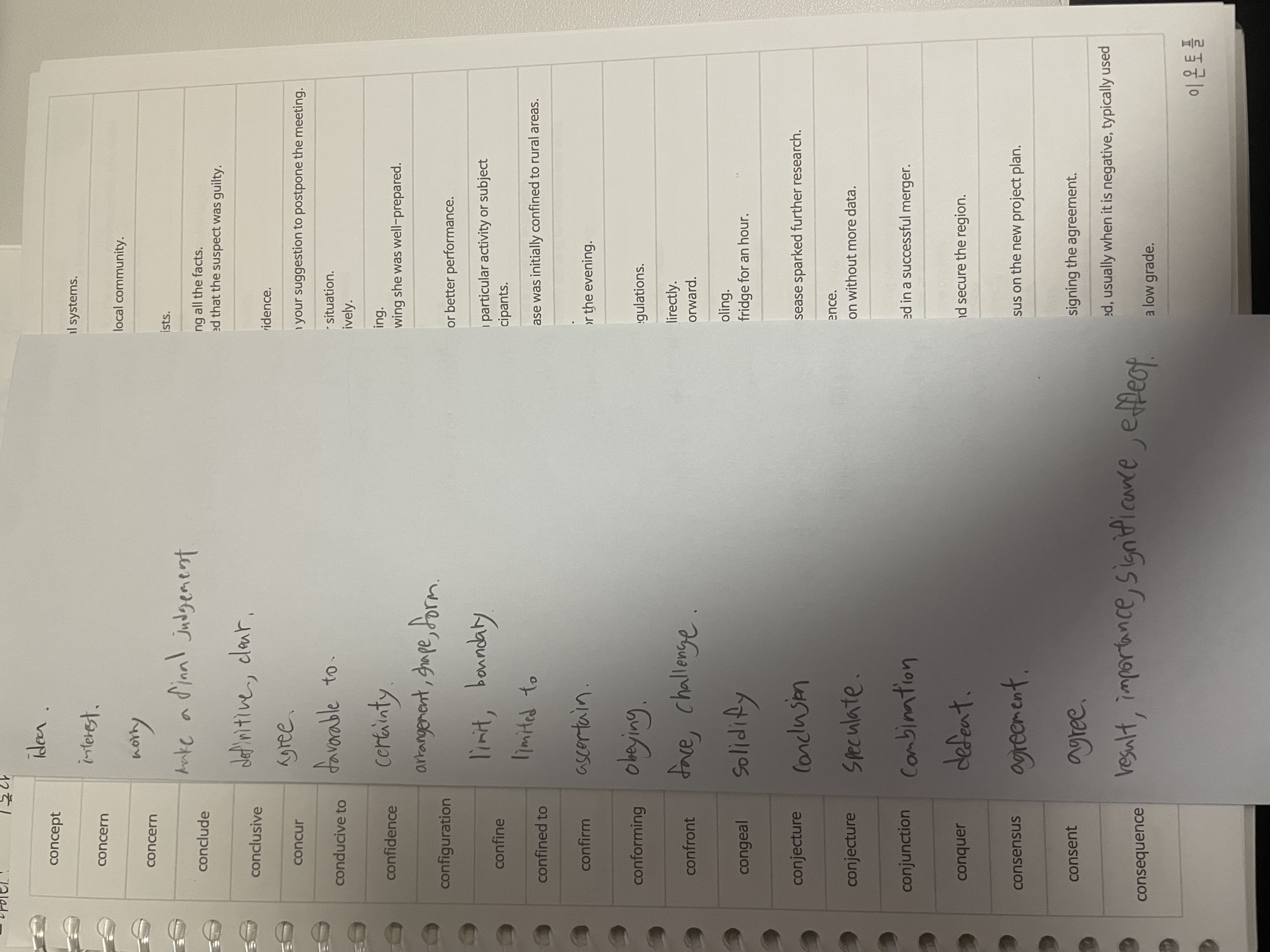 2d66b23934643a07dd759f8f51ee17df_1749820088_8234.jpg 2d66b23934643a07dd759f8f51ee17df_1749820088_8234.jpg