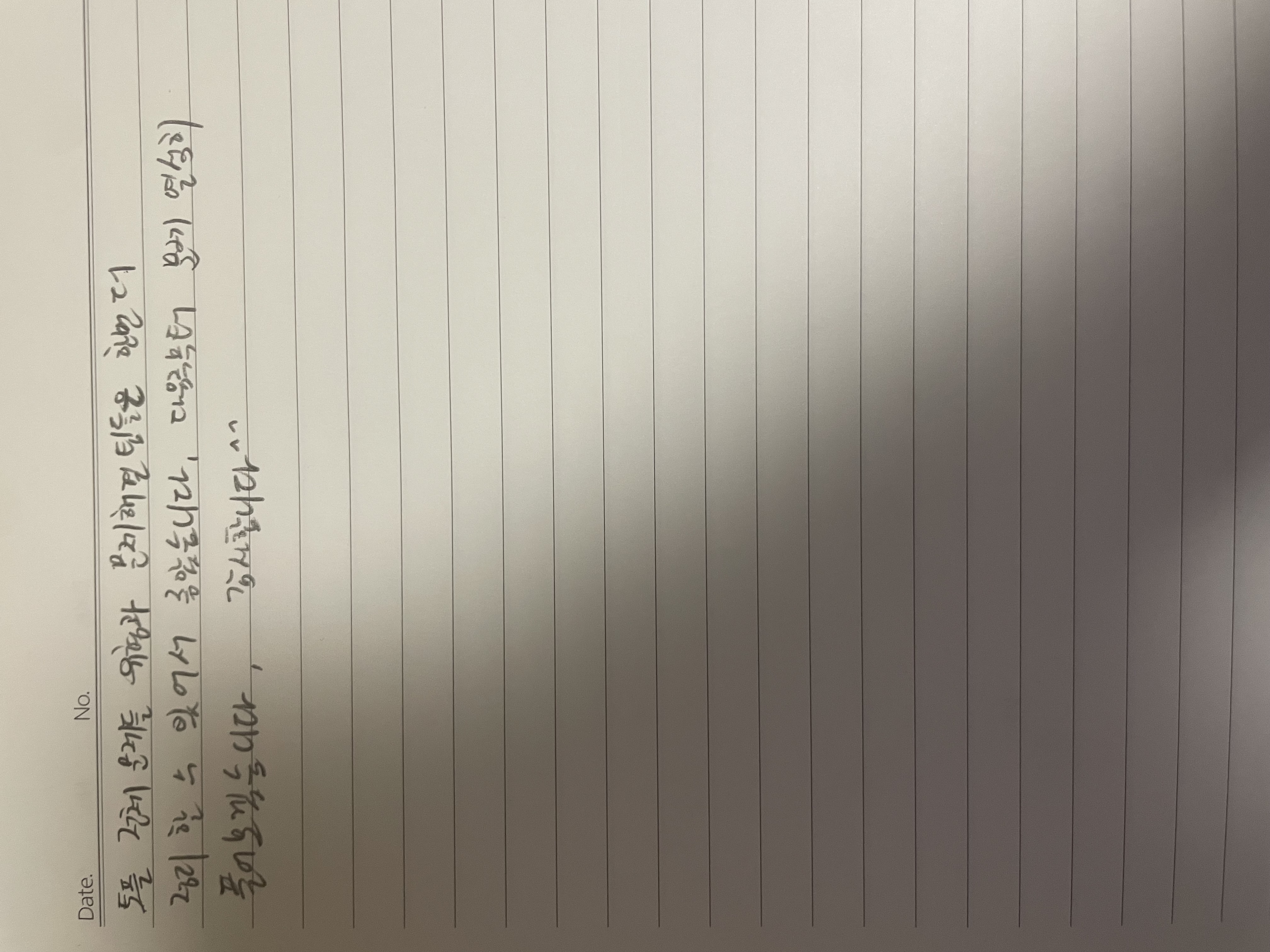 2d66b23934643a07dd759f8f51ee17df_1749820101_8743.jpg 2d66b23934643a07dd759f8f51ee17df_1749820101_8743.jpg