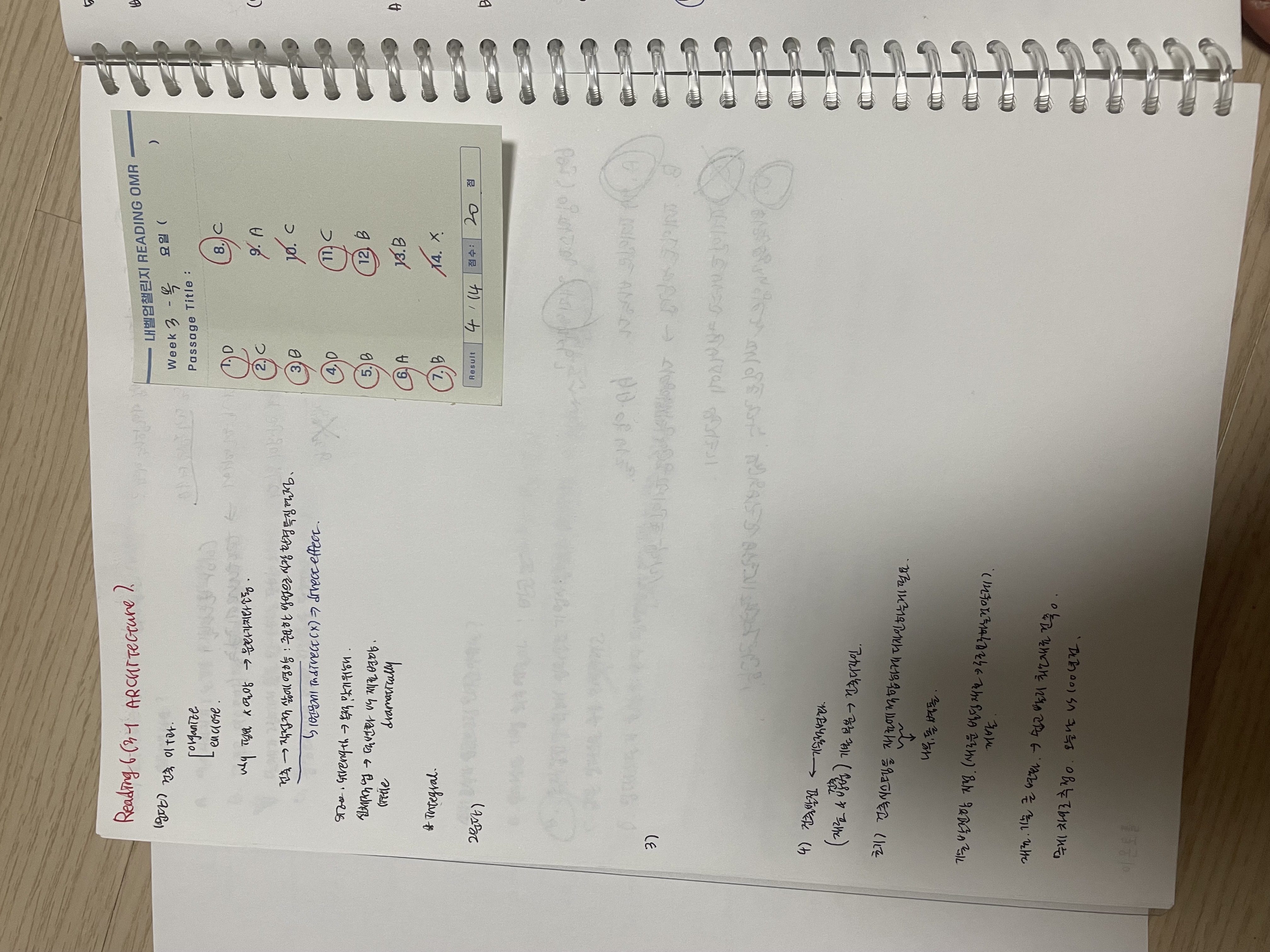 891aaf5cc347a22f69d0eb3016bf8d5c_1758811826_6799.jpeg 891aaf5cc347a22f69d0eb3016bf8d5c_1758811826_6799.jpeg